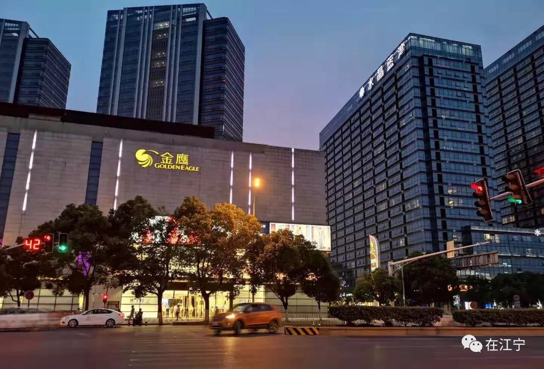 江宁金鹰